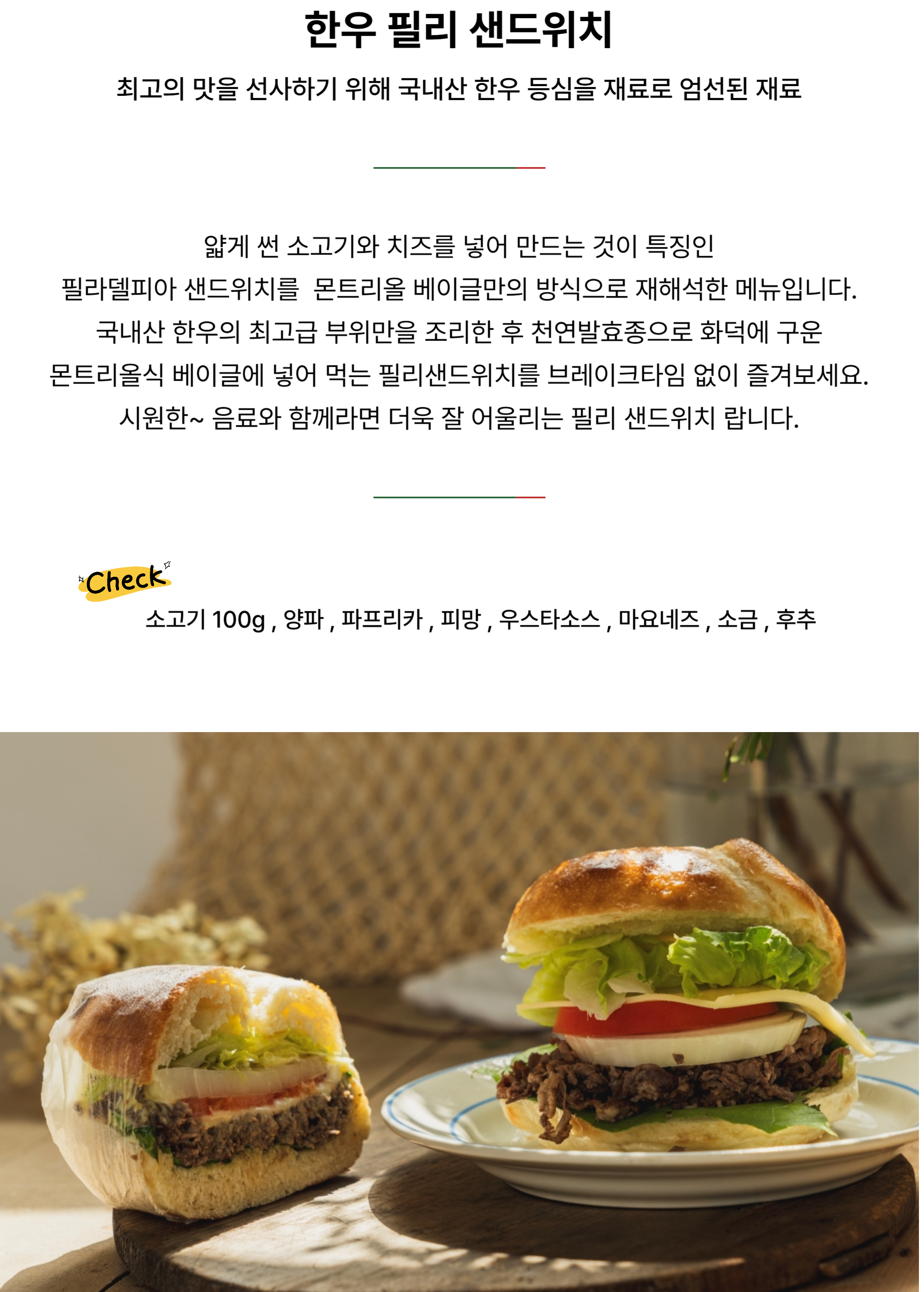 2번-001.jpg