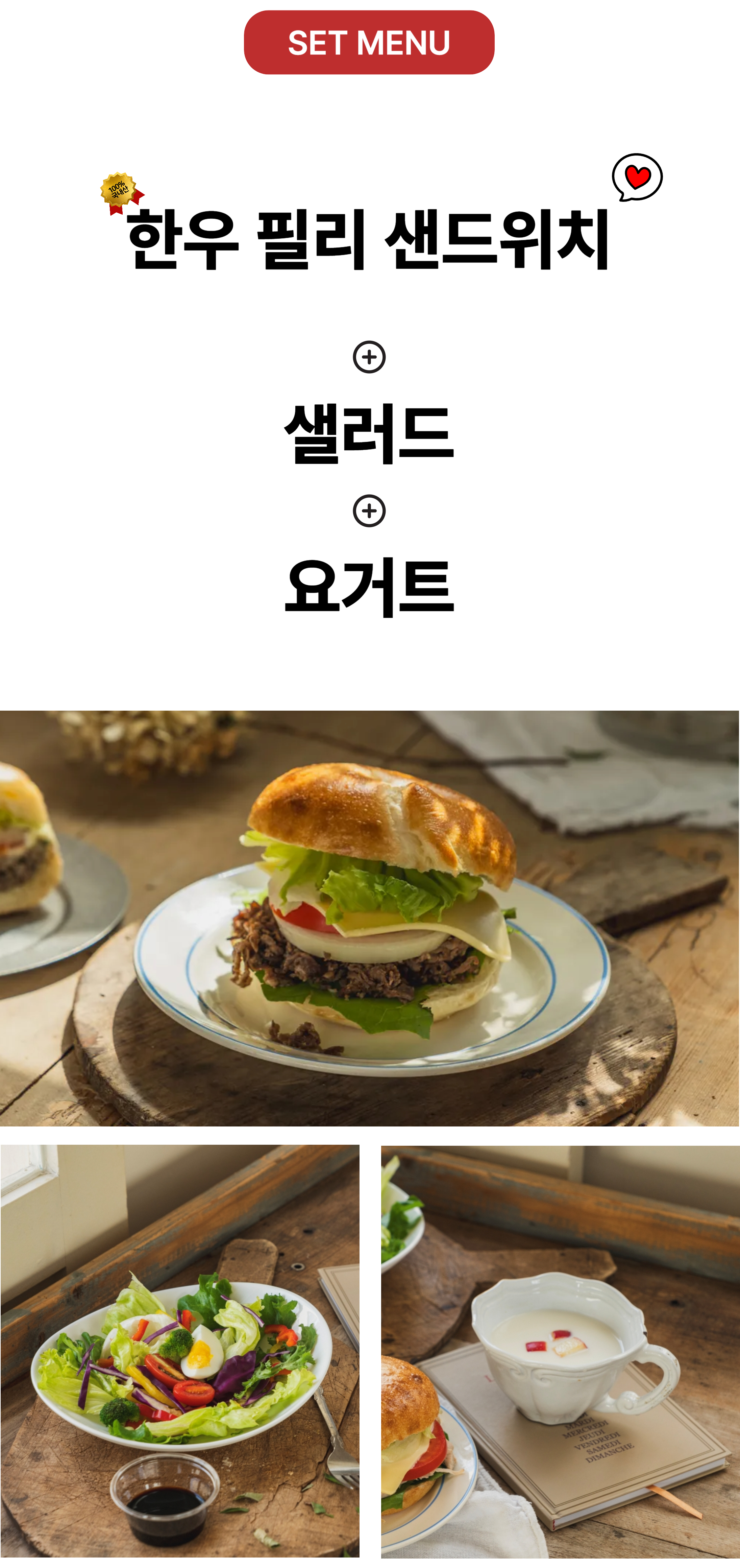 1번-001.jpg