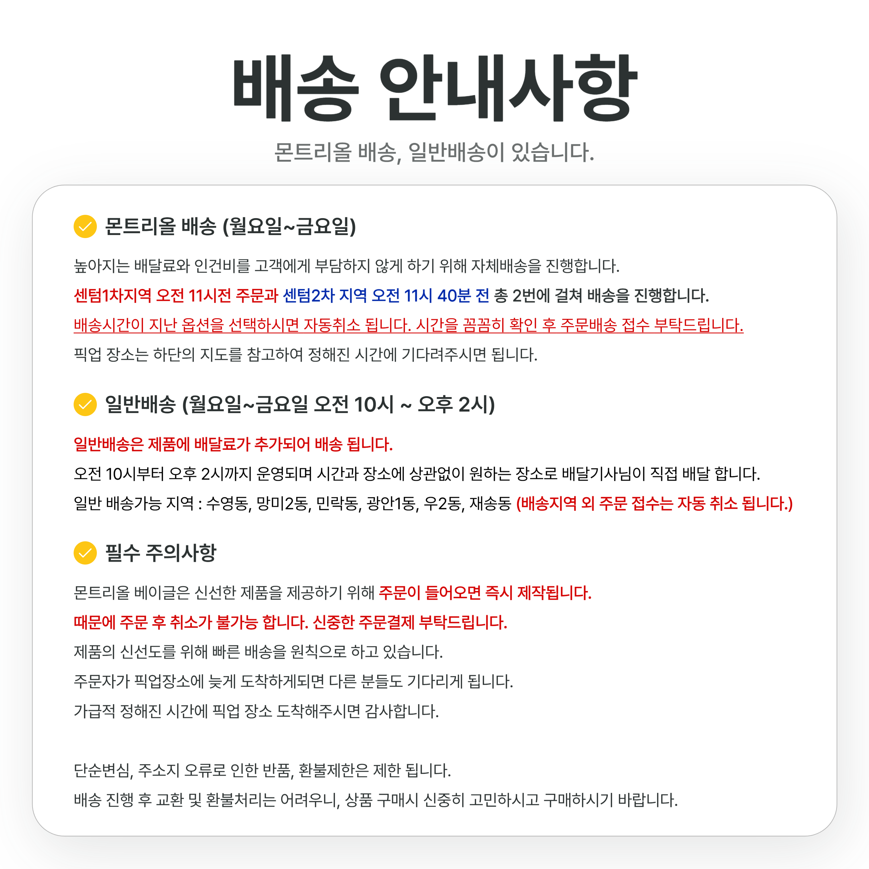 6번-001.png