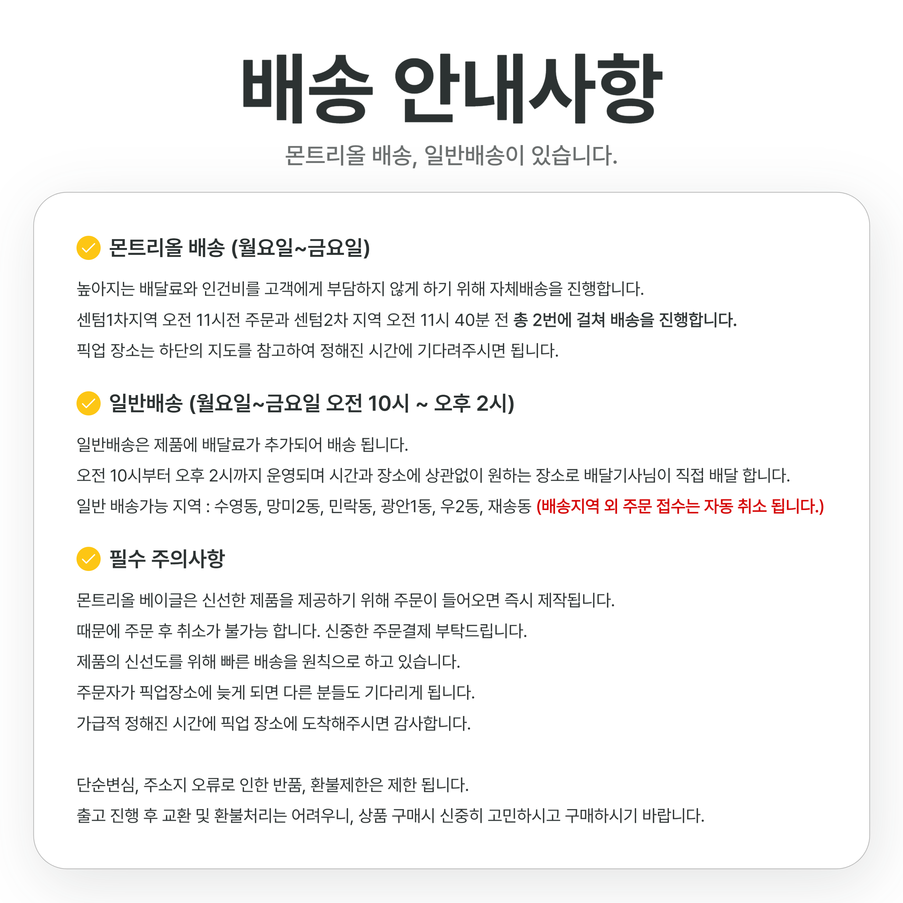 6번-001.png
