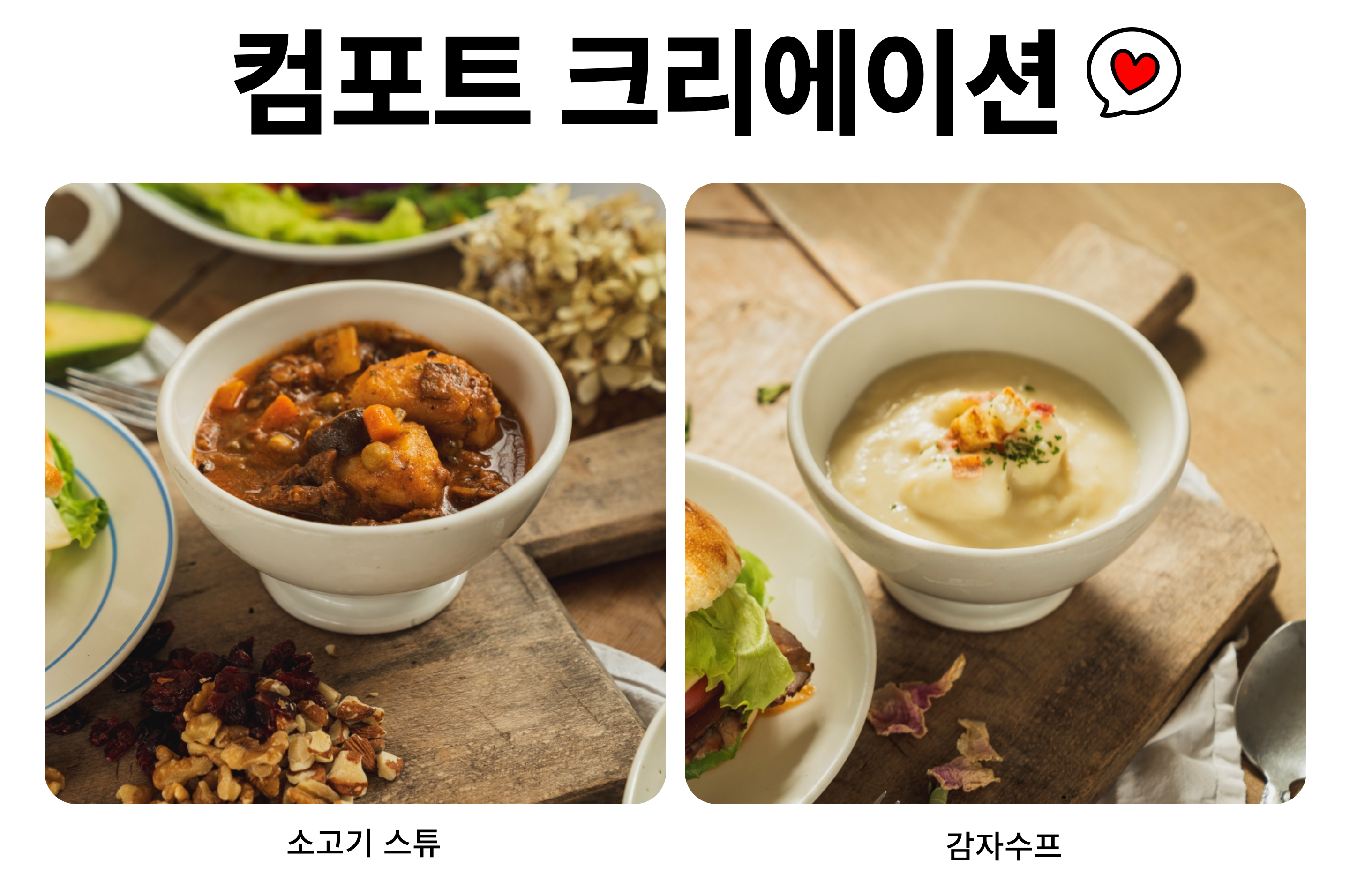 3번_복사본-001.png